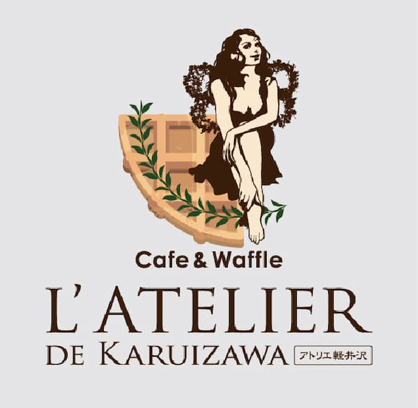 L’ATELIER DE Karuizawa