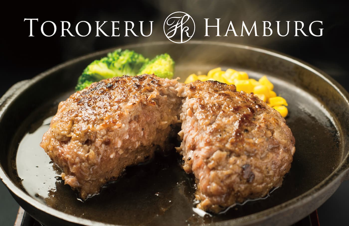 Torokeru Hamburg FUKUYOSHI
