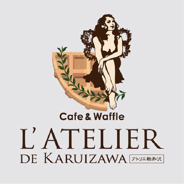 L’ATELIER DE Karuizawa